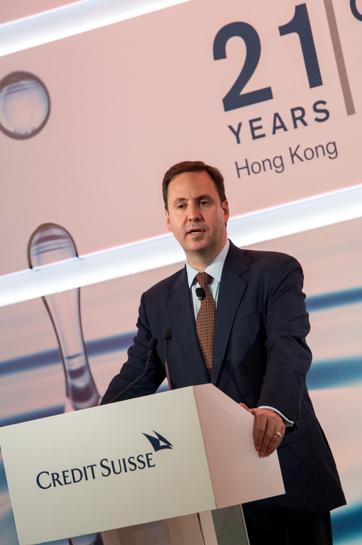 Minister Steven Ciobo at the Credit Suisse Asian Investment Conference