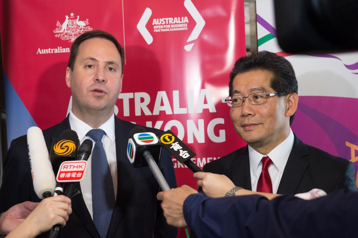 Australia-Hong Kong Free Trade Agreement Breakfast Launch event