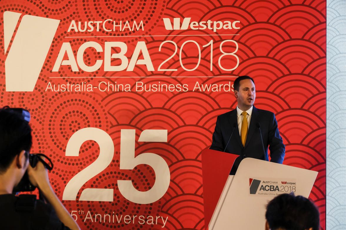 Federal Minister for Trade, Tourism & Investment Steven Ciobo speaking at the Shanghai AustCham Awards Dinner Photo credit: DFaT/Chris Crerar(c)DFaT Australia / High res filename reference: 5185