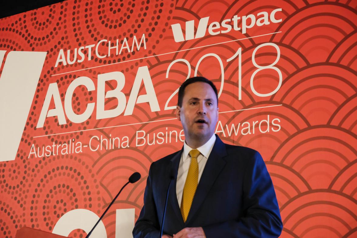 Federal Minister for Trade, Tourism & Investment Steven Ciobo speaking at the Shanghai AustCham Awards Dinner Photo credit: DFaT/Chris Crerar(c)DFaT Australia / High res filename reference: 5186