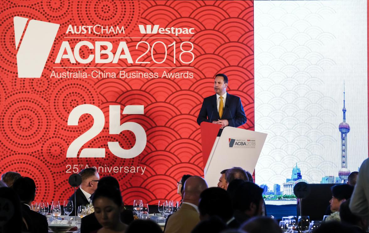 Federal Minister for Trade, Tourism & Investment Steven Ciobo speaking at the Shanghai AustCham Awards Dinner Photo credit: DFaT/Chris Crerar(c)DFaT Australia / High res filename reference: 5238