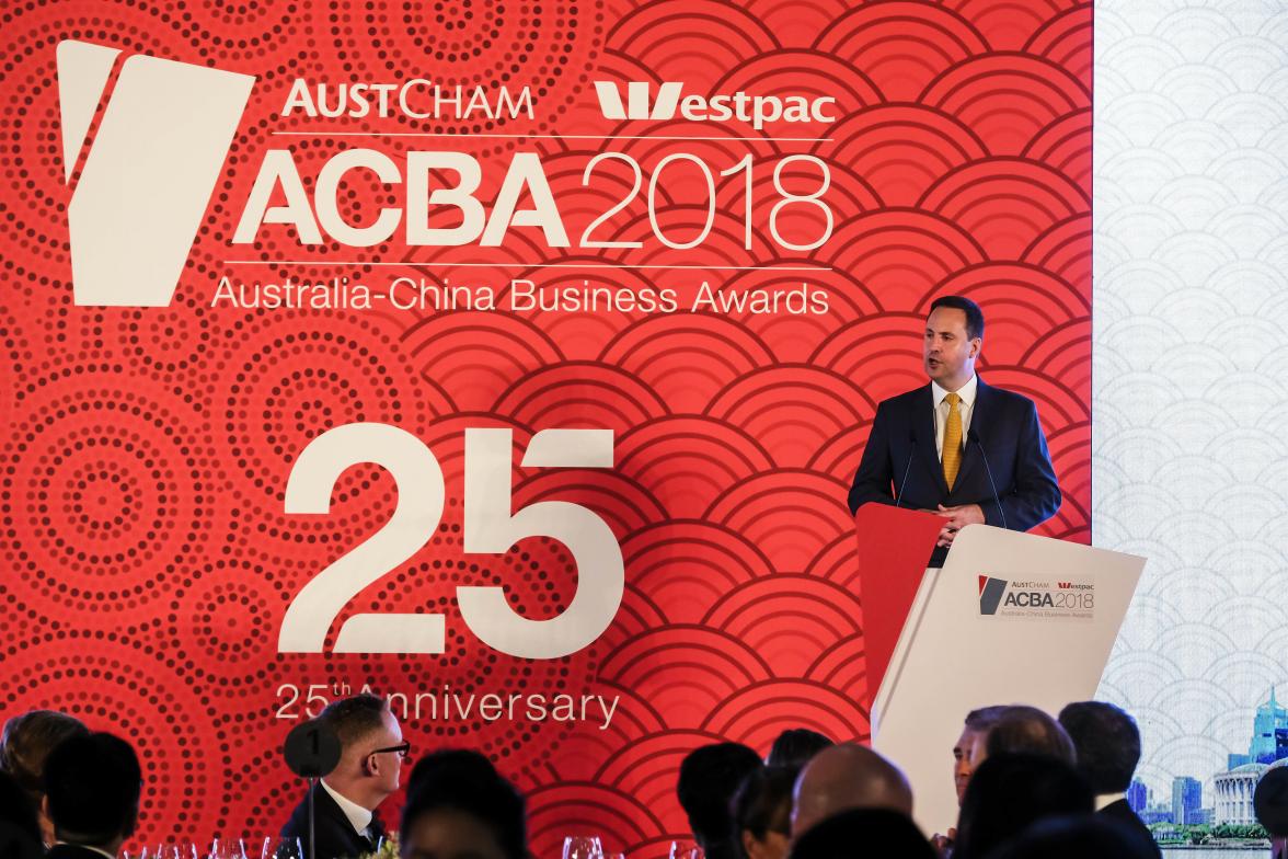 Federal Minister for Trade, Tourism & Investment Steven Ciobo speaking at the Shanghai AustCham Awards Dinner Photo credit: DFaT/Chris Crerar(c)DFaT Australia / High res filename reference: 5252