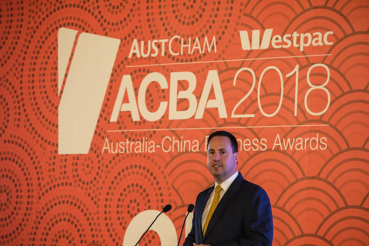 Federal Minister for Trade, Tourism & Investment Steven Ciobo speaking at the Shanghai AustCham Awards Dinner Photo credit: DFaT/Chris Crerar(c)DFaT Australia / High res filename reference: 5263