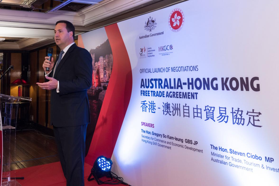 Trade, Tourism and Investment Minister Steven Ciobo speaks at the launch of official negotiations for an Australia-Hong Kong Free Trade Agreement in Hong Kong.