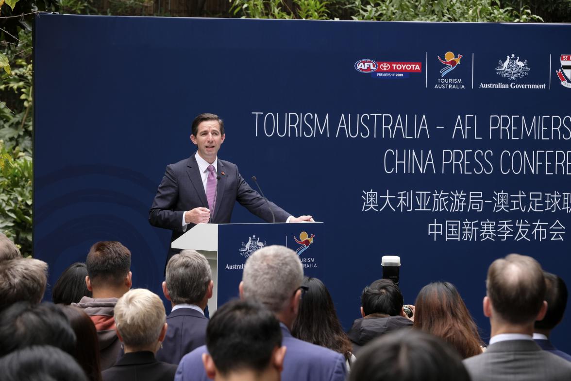 Federal Minister for Trade, Tourism & Investment Simon Birmingham speaking at the Australian Consulate in Shanghai during an AFL China press call . Photo credit: DFaT/Chris CrerarHigh res filename reference: 5145