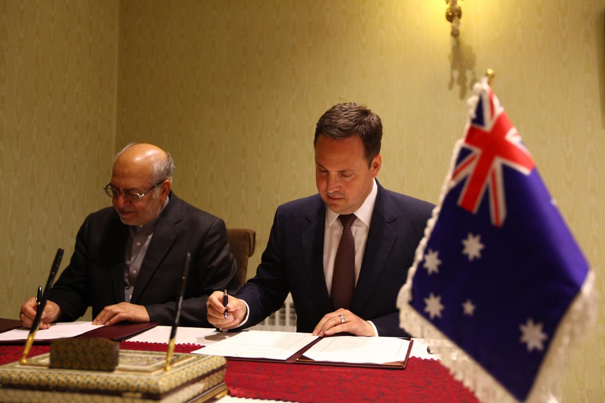 Minister Ciobo and Minister Nematzadeh signed a bilateral Memorandum of Understanding on trade and investment.