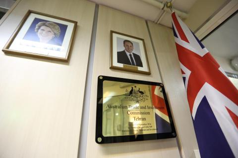 Minister for Trade, Tourism and Investment, Steven Ciobo, together with Australia’s Trade Commissioner to Iran, Lino Strangis, officially re-opened the Austrade office in Tehran, 28 September 2016.