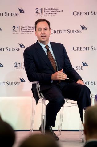 Minister Steven Ciobo at the Credit Suisse Asian Investment Conference