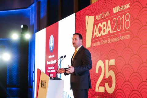 Federal Minister for Trade, Tourism & Investment Steven Ciobo speaking at the Shanghai AustCham Awards Dinner Photo credit: DFaT/Chris Crerar(c)DFaT Australia / High res filename reference: 5209