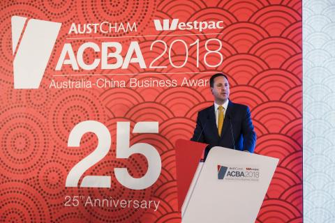 Federal Minister for Trade, Tourism & Investment Steven Ciobo speaking at the Shanghai AustCham Awards Dinner Photo credit: DFaT/Chris Crerar(c)DFaT Australia / High res filename reference: 5219