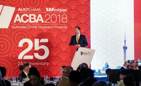 Federal Minister for Trade, Tourism & Investment Steven Ciobo speaking at the Shanghai AustCham Awards Dinner Photo credit: DFaT/Chris Crerar(c)DFaT Australia / High res filename reference: 5235