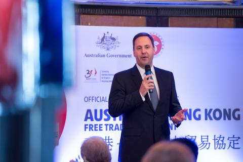 Trade, Tourism and Investment Minister Steven Ciobo speaks at the launch of official negotiations for an Australia-Hong Kong Free Trade Agreement in Hong Kong.