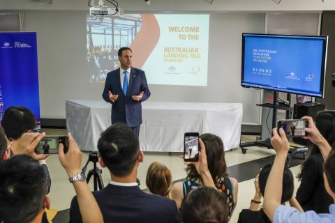 Federal Minister for Trade, Tourism & Investment Steven Ciobo speaking at the Shanghai Landing Pad.