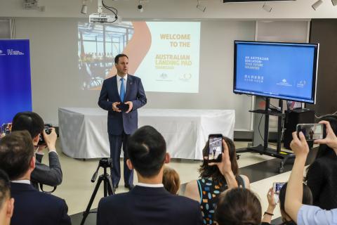 Federal Minister for Trade, Tourism & Investment Steven Ciobo speaking at the Shanghai Landing Pad to launch the “Australia China Career Success Social Media Campaign”.