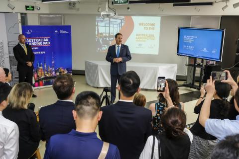 Federal Minister for Trade, Tourism & Investment Steven Ciobo speaking at the Shanghai Landing Pad to launch the “Australia China Career Success Social Media Campaign”.