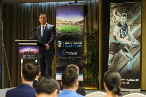 Federal Minister for Trade, Tourism & Investment Steven Ciobo speaking at the Port Adelaide Football Club Business to Business Platform event