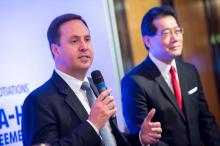 Australia-Hong Kong Free Trade Agreement Breakfast Launch event